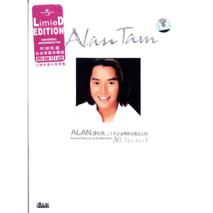 cnine枯瘦years交HD
