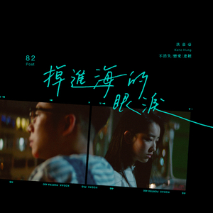 cnine枯瘦years交HD
