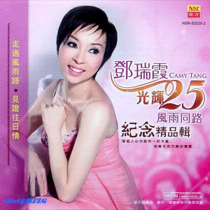 cnine枯瘦years交HD
