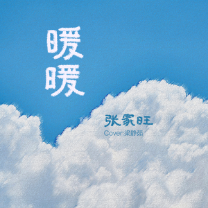 cnine枯瘦years交HD
