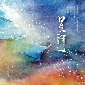 cnine枯瘦years交HD
