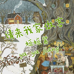 cnine枯瘦years交HD
